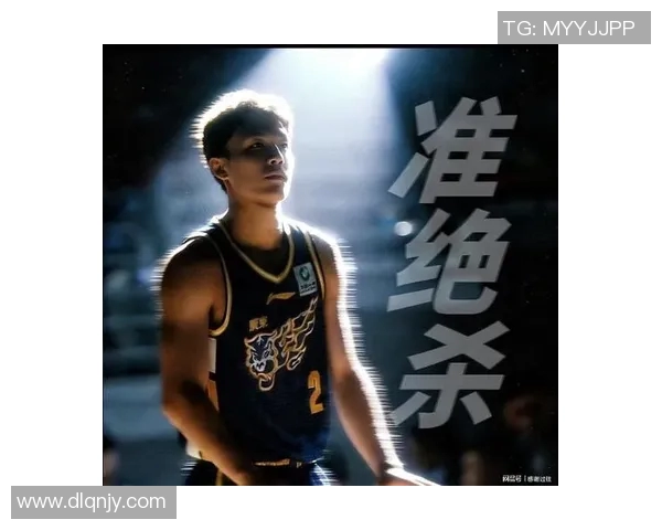 徐杰：从青涩少年到篮球场上的璀璨明星之路揭秘