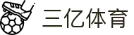 三亿(集团)体育科技有限公司官网