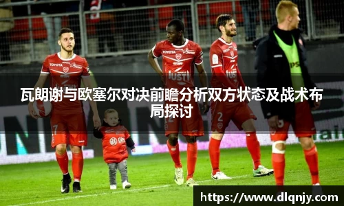 三亿体育官方网址