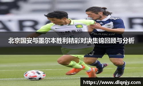 三亿体育官方网址