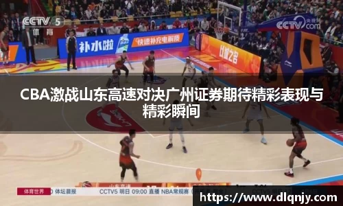 三亿体育在线
