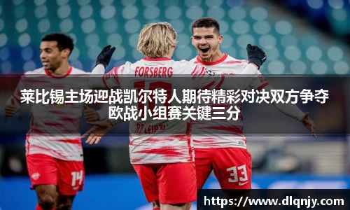 三亿体育官方网址