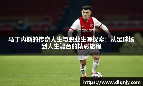 三亿体育官方网址