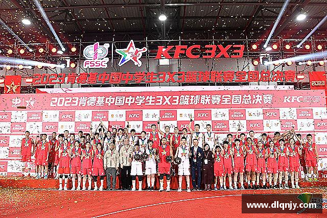 认识三亿体育官方网址